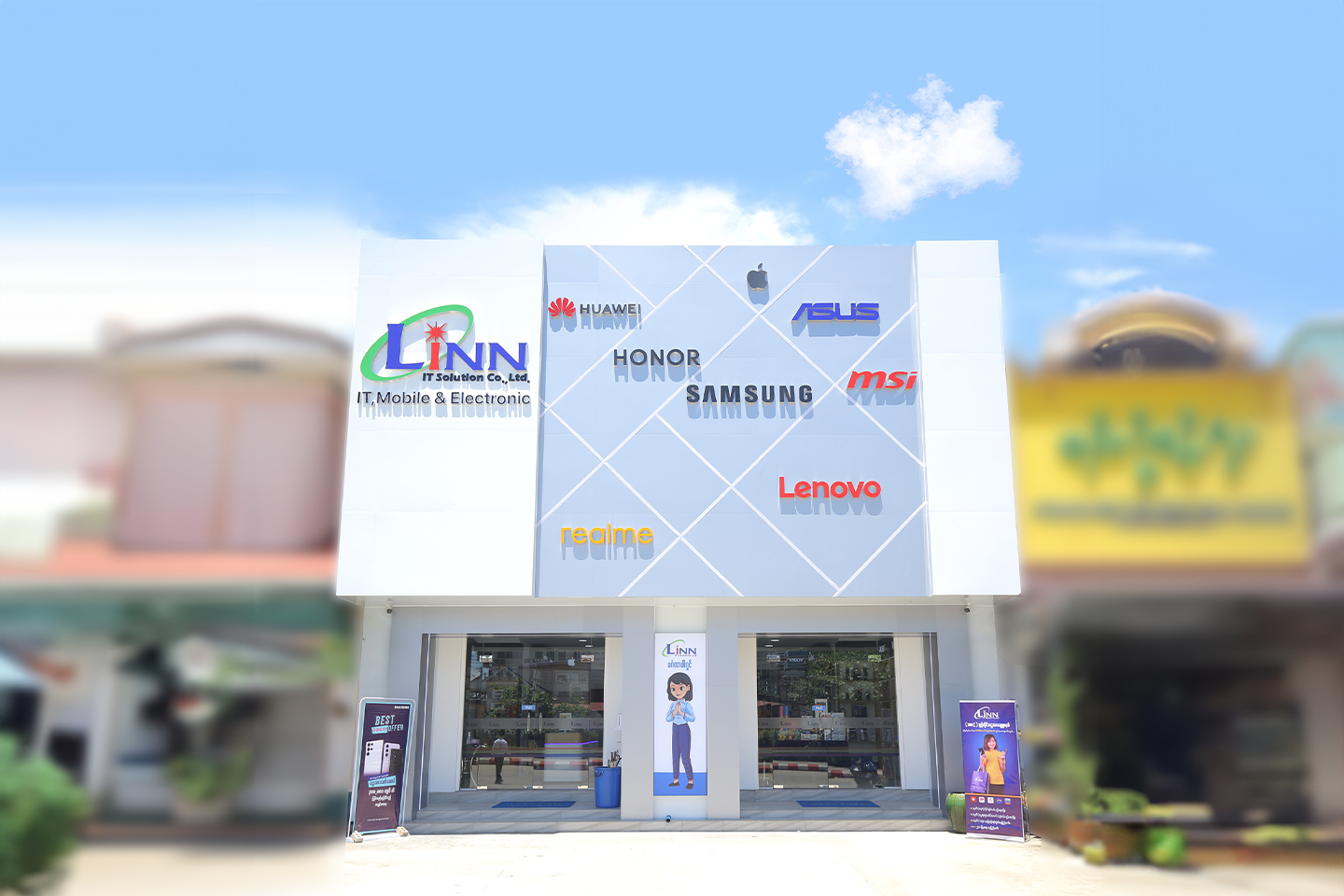 Shop (4) — Pa.(231), Myoma Market, Naypyitaw